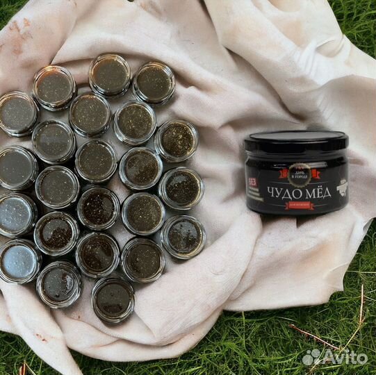 Чудо мёд для подвигов