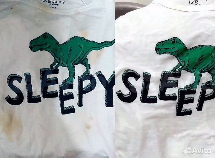 Перкарбонат натрия/Пятновыводитель/Отбеливатель