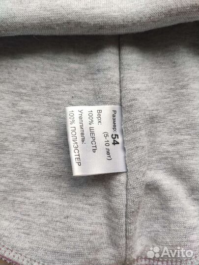 Шапка шлем 52-54 Nels, Lassie/Reima