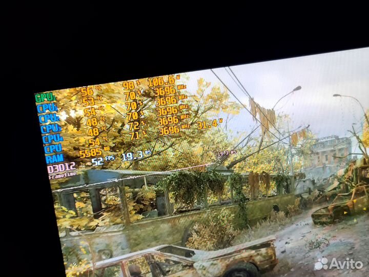 Игровой пк GTX 1060 6GB / I3 / 8GB DDR4 / SSD