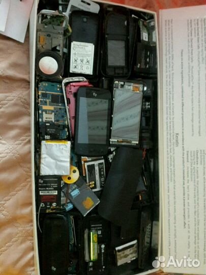 Ремонт телефонов и ноутбуков