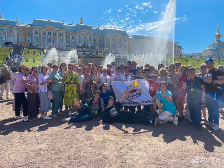 Тур в Питер из Екатеринбурга