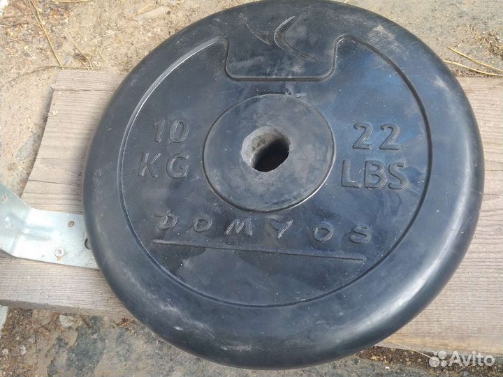 Тяжелоатлетический пояс Domyos