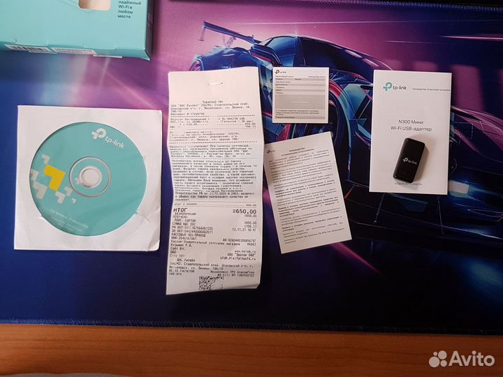 Wifi адаптер для компьютера