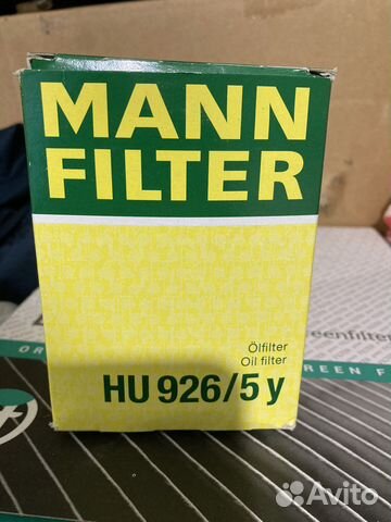 Фильтр масляный