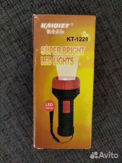 Карманный фонарик LED