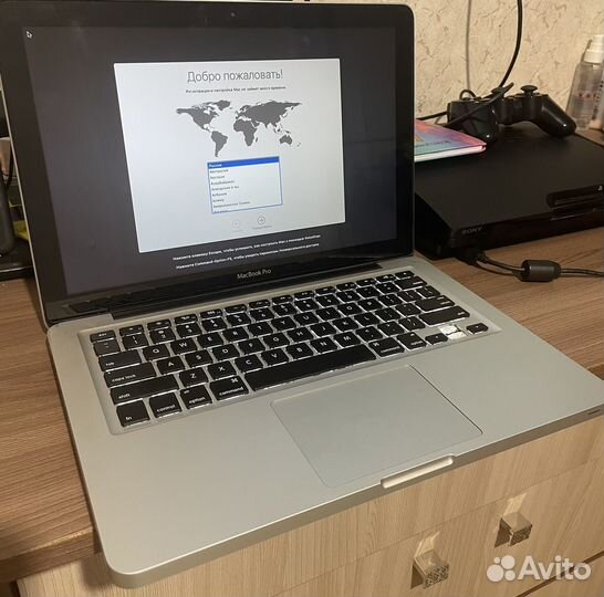 Apple MacBook Pro 2012