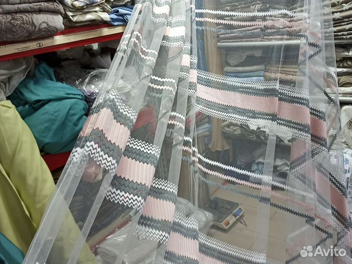 Тюль готовый