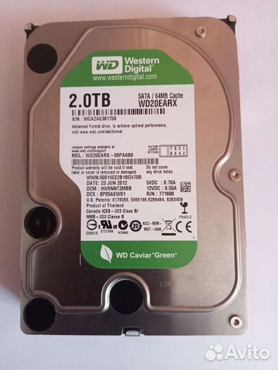 Жесткий диск 2 тб