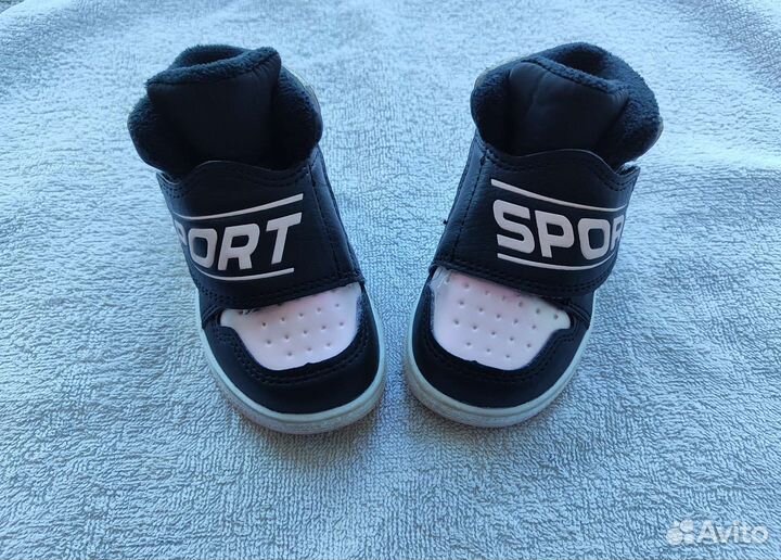 Ботиночки детские