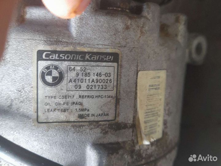 Компрессор кондиционера BMW e70,71