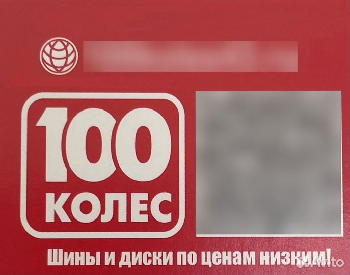 7,5*17 6*139,7 ET36 d100.1 K&K Тейт кварц