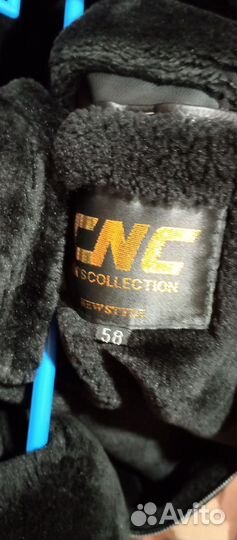 Верхняя одежда мужская