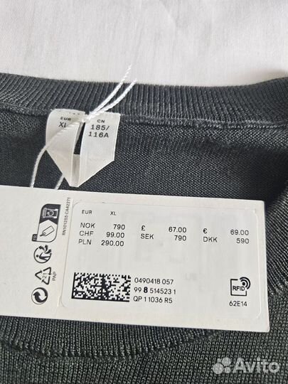 Джемпер Arket p. XL