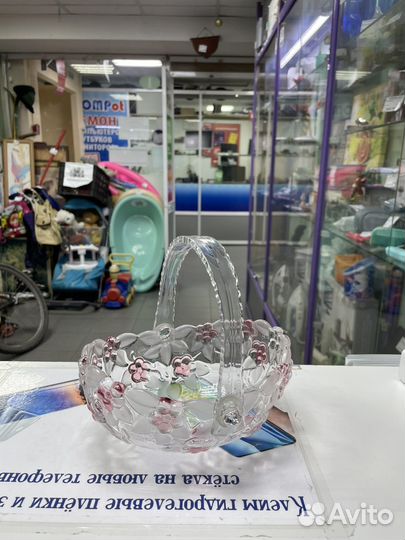 Ледница стекло