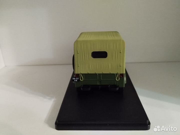 Газ 69 1/24 ашет