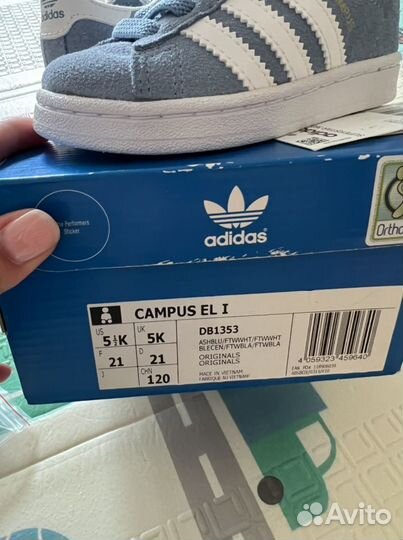 Кроссовки adidas campus детские 21 р