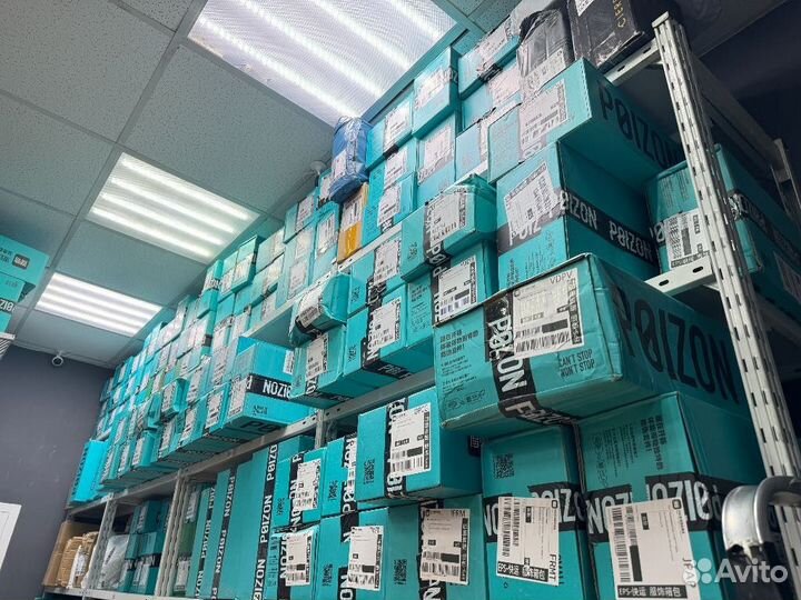 Доставка выкуп товаров с Poizon 1688