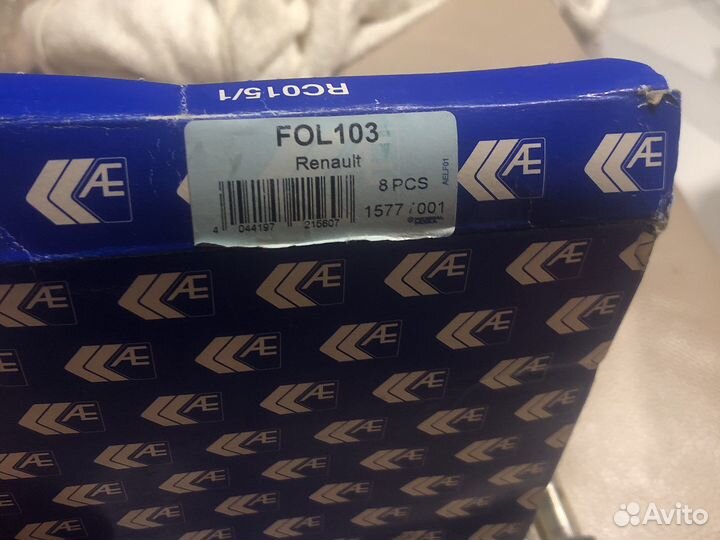 Гидрокомпенсаторы и опорный ролик