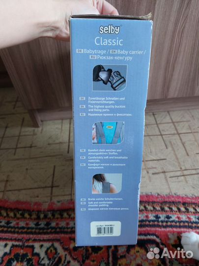 Рюкзак кенгуру для новорожденных