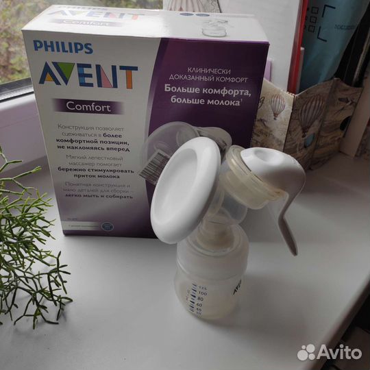 Молокоотсос avent ручной