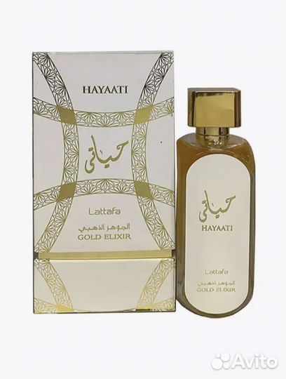 Lattafa hayaati (gold elixir)