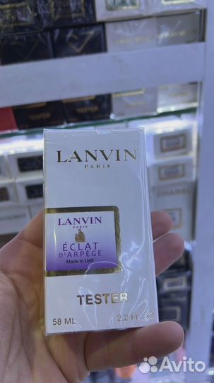 Духи женские Lanvin Eclat D'Arpege тестер 58ml