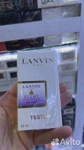 Духи женские Lanvin Eclat D'Arpege тестер 58ml