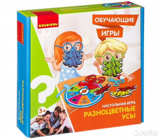 Bondibon ни разноцветные усы вв3154