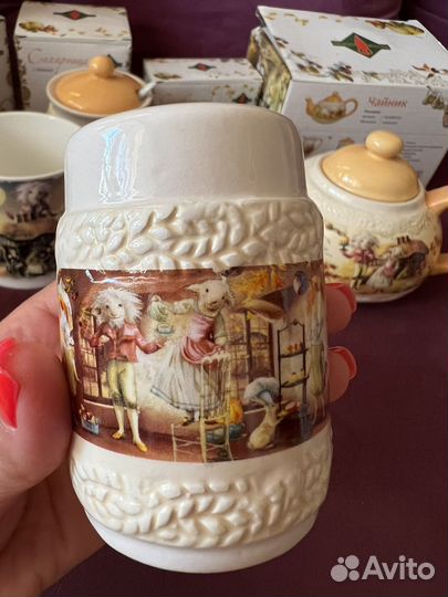 Набор посуды новый