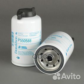 Фильтр топливный HCV P550588 Donaldson