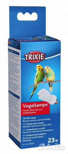 Для птиц новая ультрафиолетовая лампа trixie