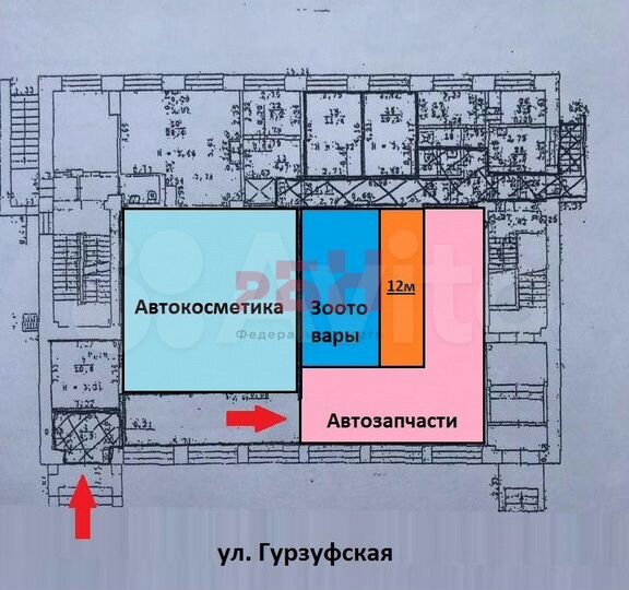 Торговое помещение, 12 м