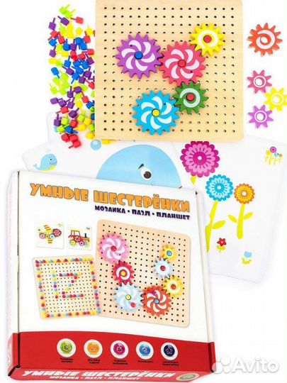 Мозаика бизиборд