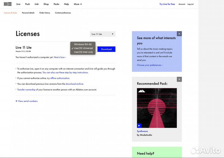 Ableton Лицензия, Live 11 lite