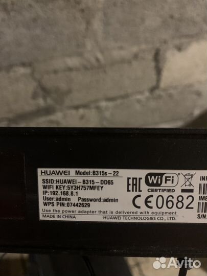 4g wi fi роутер huawei