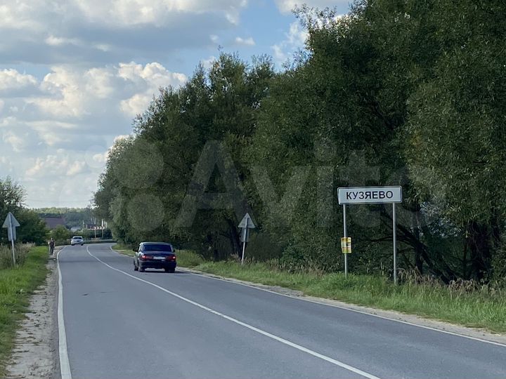 Участок 2,45 га (СНТ, ДНП)