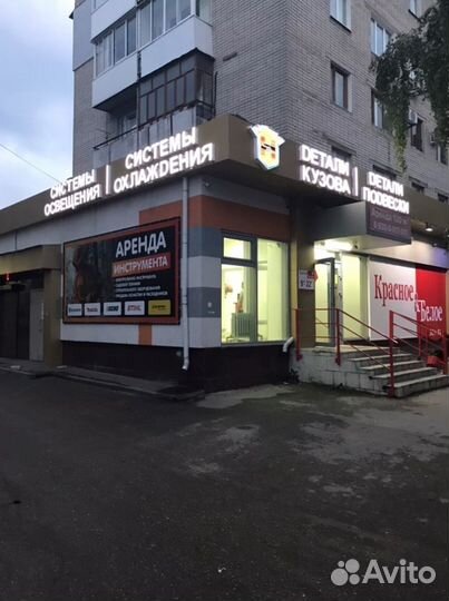 Усилитель заднего бампера chevrolet lacetti седан