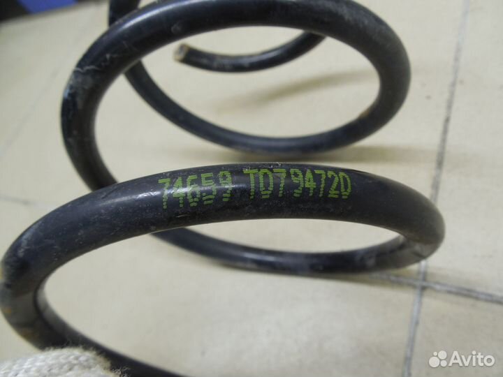 Пружина передняя Fusion 2002-2012