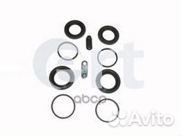 Р/к переднего суппорта '400878 Ert