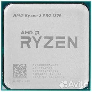 AMD Ryzen 3 1300 PRO