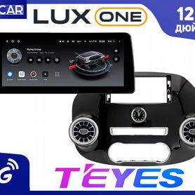 Магнитола Teyes LUX ONE Mercedes-Benz Vito (14-18)