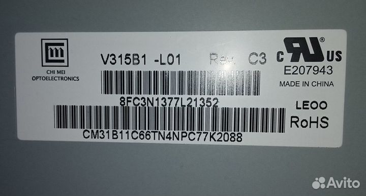 Шлейфы 56pin шаг 0.5мм 28х57мм от Samsung LE32R82B