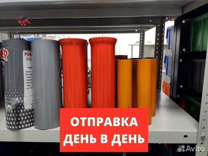 Шнековые пары для штукатурной станции (Турция)