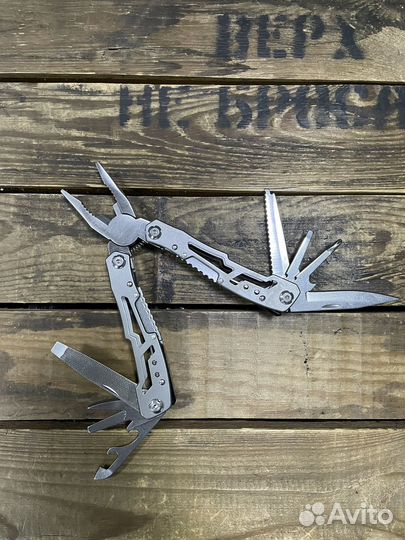 Мультитулл