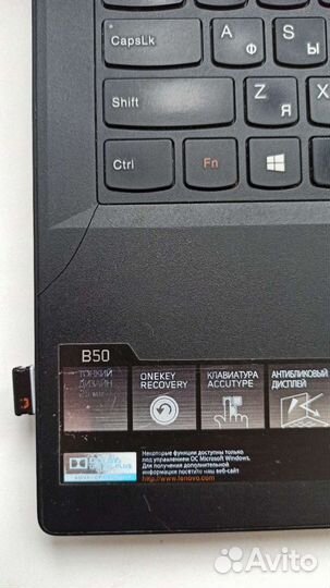 Ноутбук lenovo b50 30