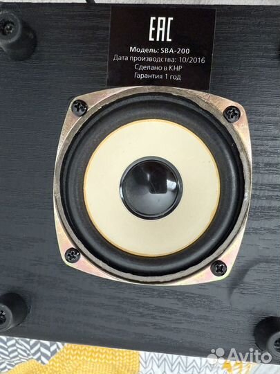 Компьютерные колонки 2.1 SmartBuy sparta SBA-200