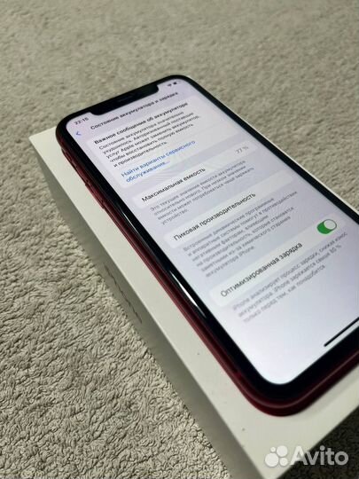 iPhone 11, 64 ГБ