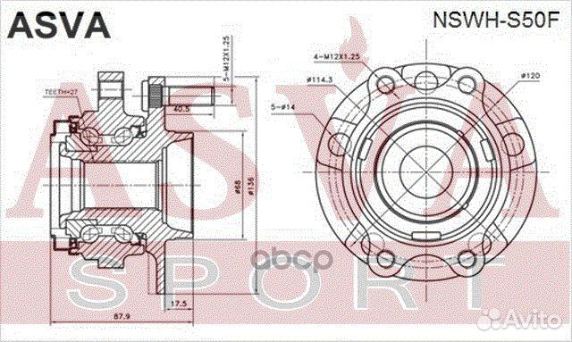 Ступица с подшипником infiniti FX 03- передн