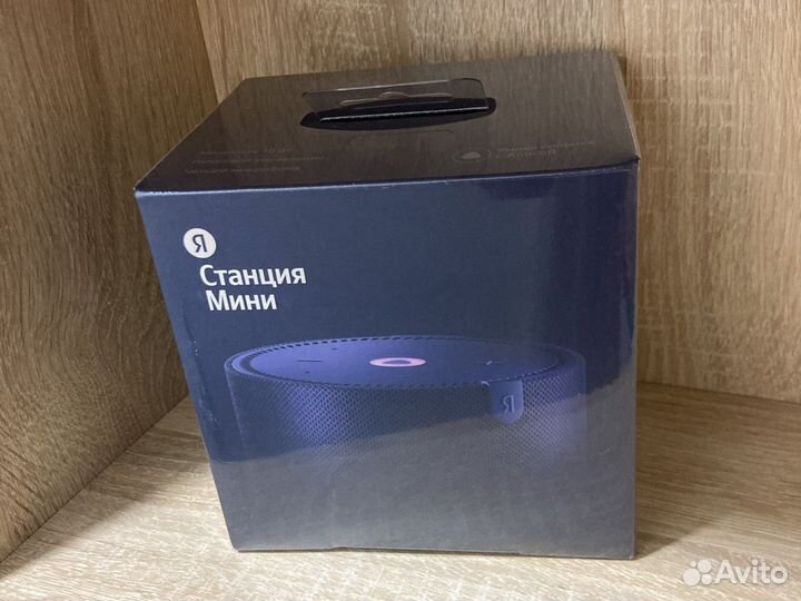 Новая Яндекс станция мини плюс (версия без часов)